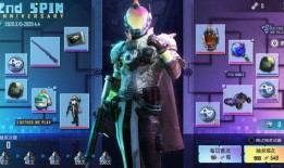 吃鸡最新军需皮肤爆料,吃鸡战场再掀热潮！