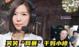 梅州爆料哥本人是谁啊视频