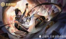 上官婉儿被爆料了吗视频,真相究竟如何？