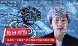 娱乐爆料时代,娱乐爆料时代的风云变幻