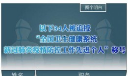 深圳李先生最近爆料新闻,最新爆料事件深度解析