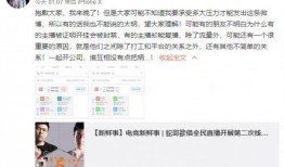 村霸事件爆料视频大全,揭露农村黑恶势力真相