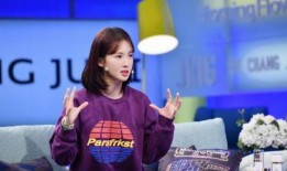 圈内爆料李现金晨